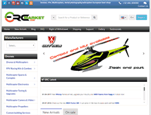 Tablet Screenshot of ercmarket.com